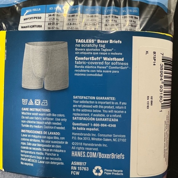 NIP NEW Boys Hanes boxer briefs blue grey gray green camo XL 18-20 - Picture 3 of 9